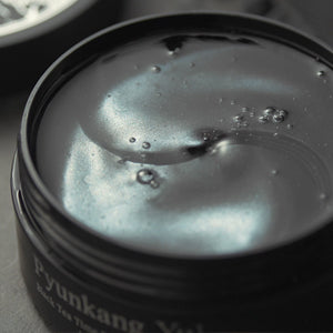 Black Tea Time Reverse Eye Patch [60 patches]