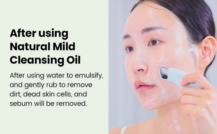 Deep Clean Master [1 pc]