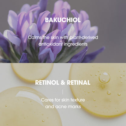 Retinol Intense Reactivating Mask (1ea)