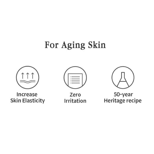 Black Tea Time Reverse Eye Patch [60 patches]