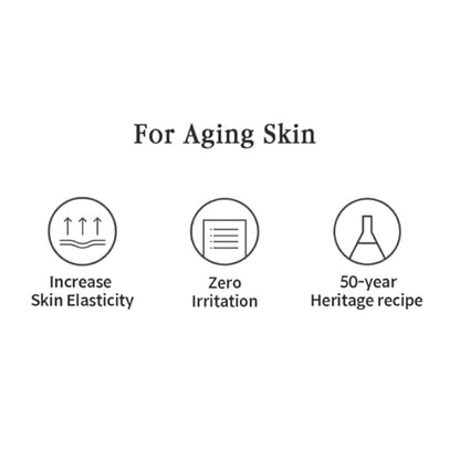 Black Tea Time Reverse Eye Patch [60 patches]