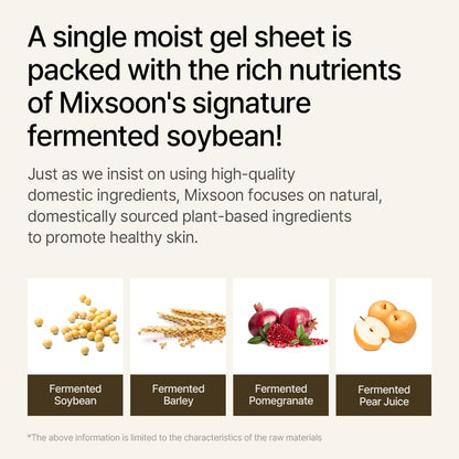 Bean Collagen Hydrogel Mask[1 sheet]