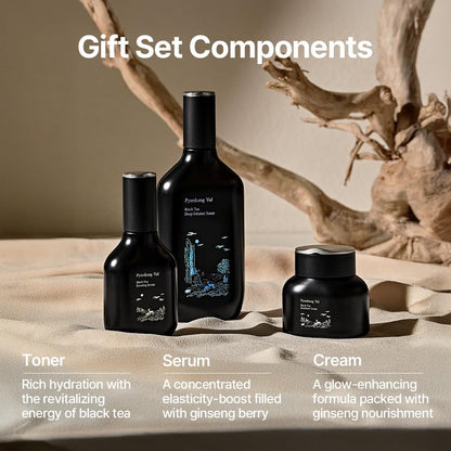 Black Tea Line Gift Set [3 pcs]