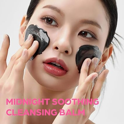 House of Hur	Midnight Soothing Cleansing Balm [50ml]