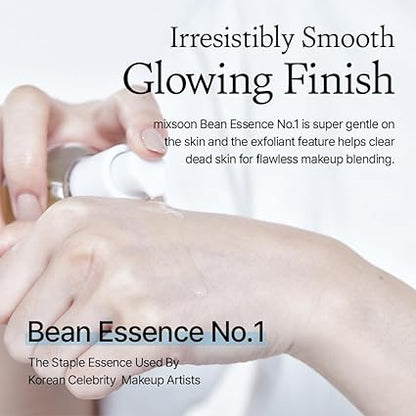 Bean Essence [30ml]