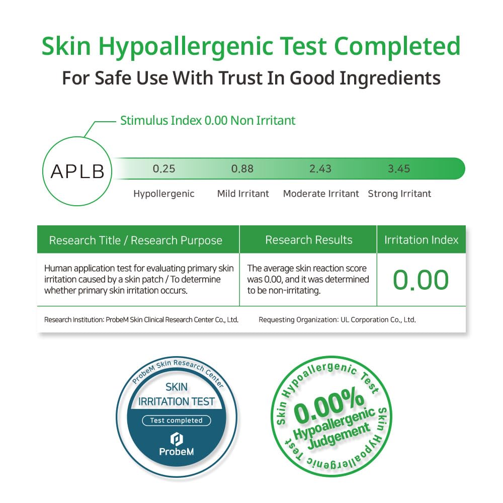 Exosome Collagen EX Cream [55ml]