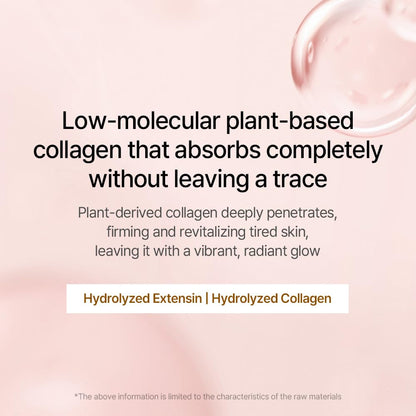 Bean Collagen Hydrogel Mask[1 sheet]