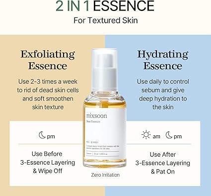 Bean Essence [30ml]