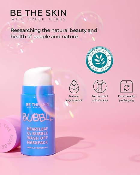 HEARTLEAF O2 BUBBLE WASH OFF MASKPACK 50g