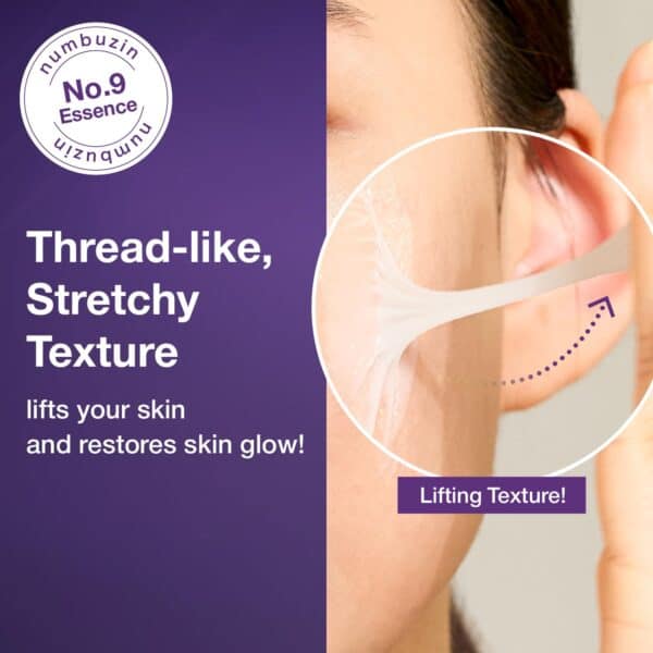 No.9 NAD Bio Lifting-sil Essence [2025 Version - 50ml]