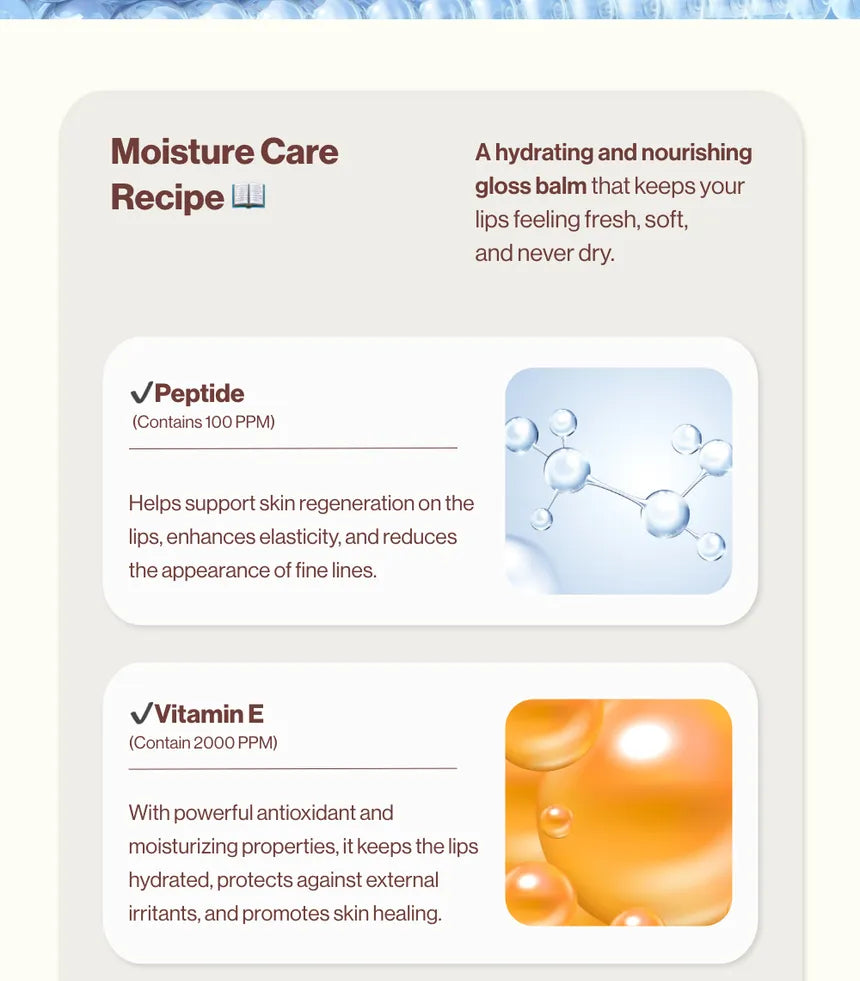 Sunset Dazzle Gloss Balm