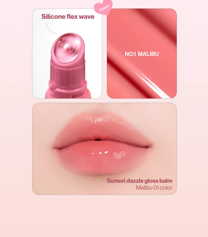 Sunset Dazzle Gloss Balm