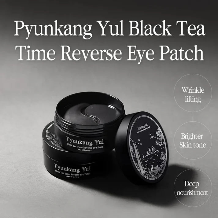 Black Tea Time Reverse Eye Patch [60 patches]