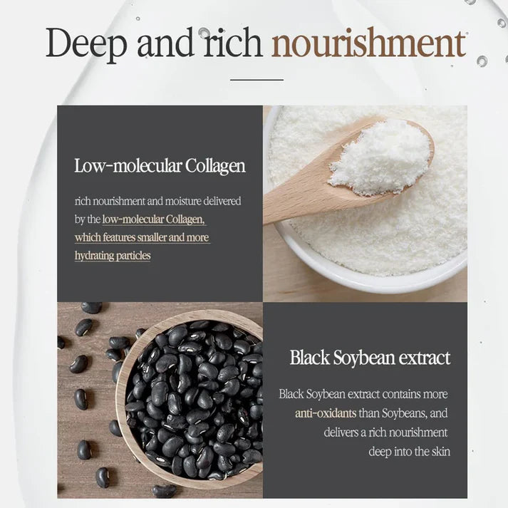 Black Tea Time Reverse Eye Patch [60 patches]