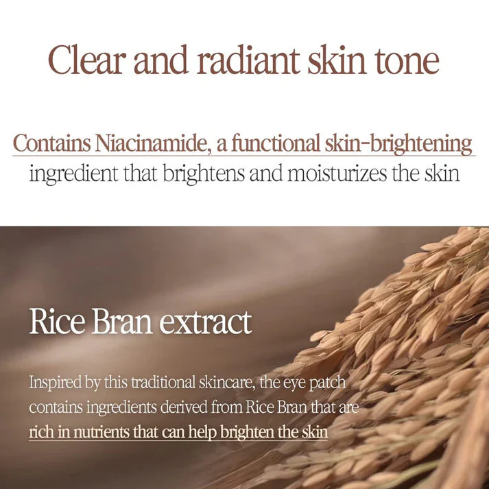 Black Tea Time Reverse Eye Patch [60 patches]