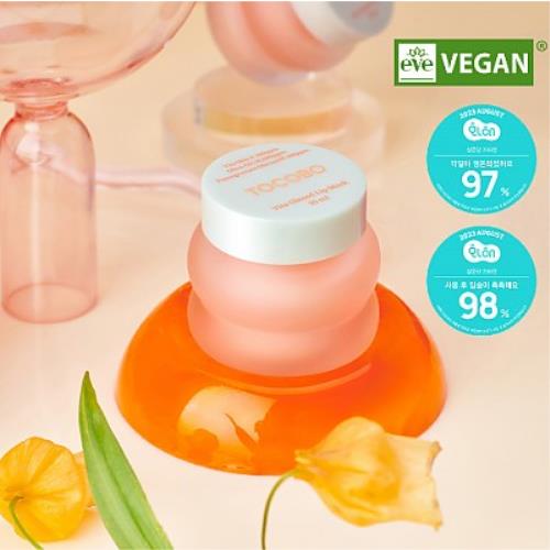 Vita Glazed Lip Mask [20ml]
