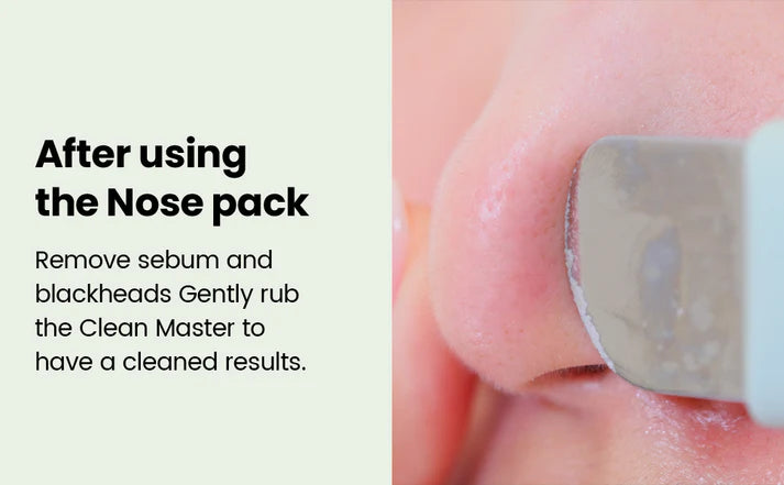 Deep Clean Master [1 pc]